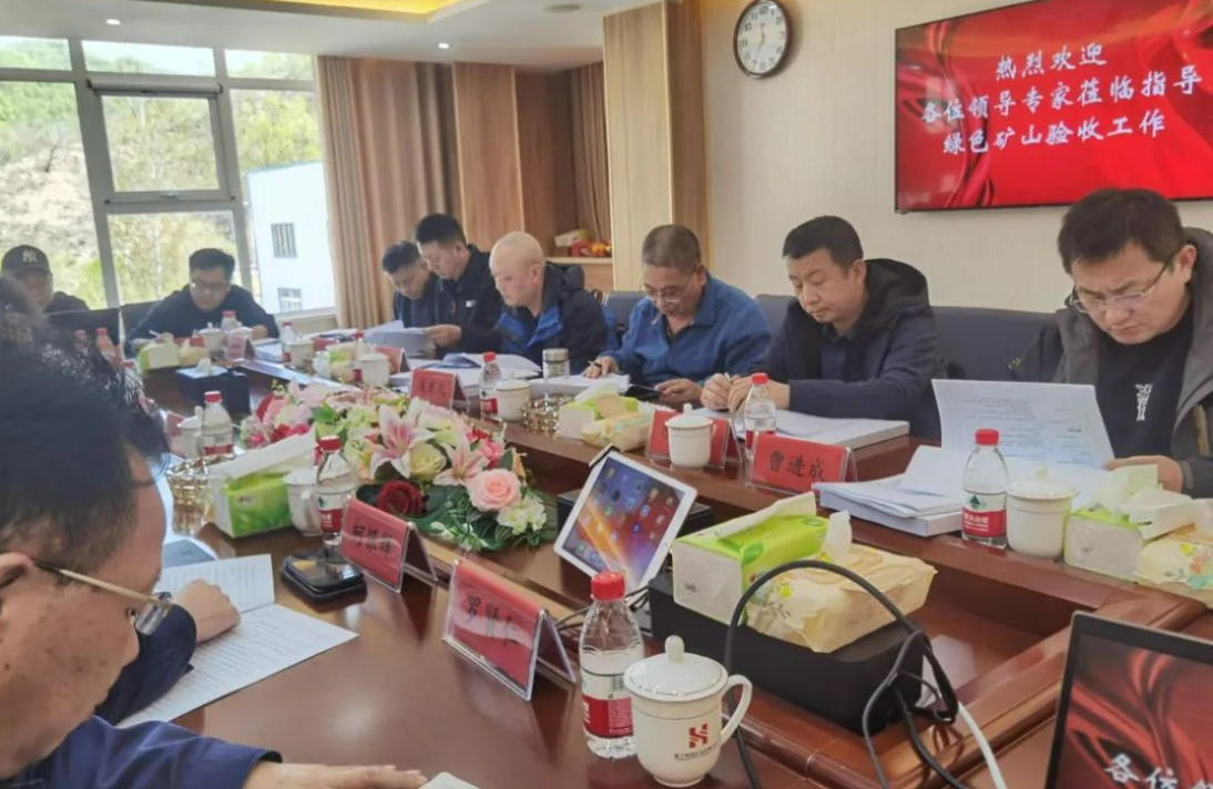 微信截圖_20230823150332.png 微信截圖_20230823150332.png