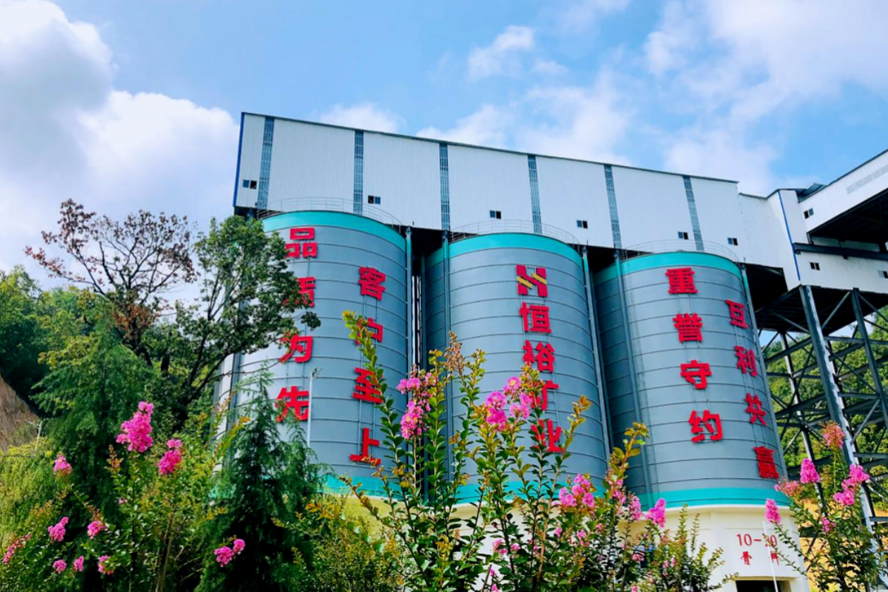 微信截圖_20230823153924.png 微信截圖_20230823153924.png