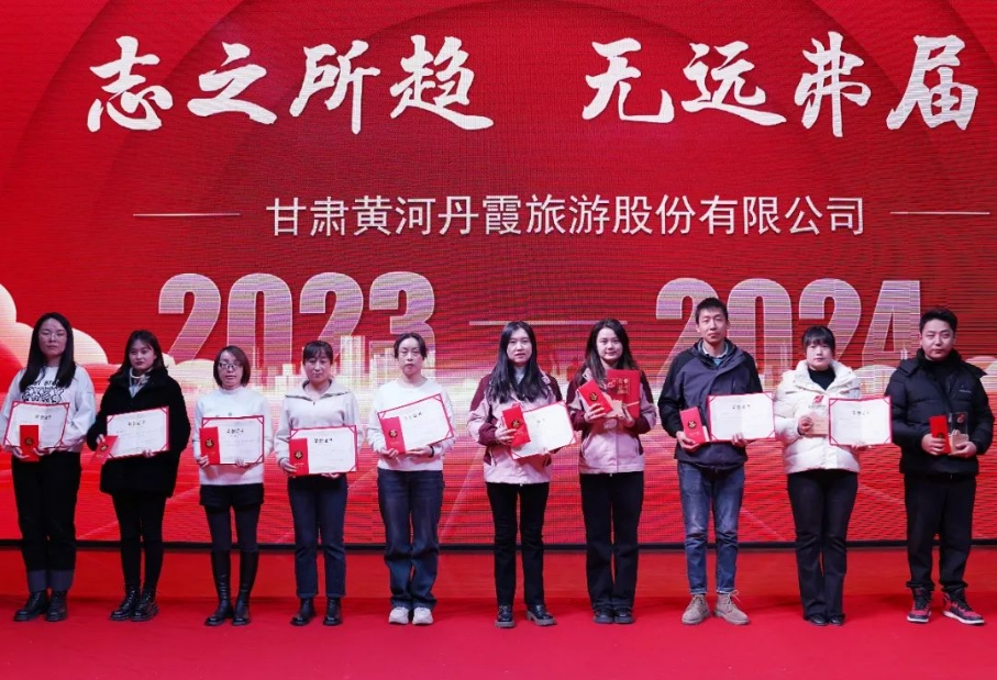 微信截圖_20240201164646.png 微信截圖_20240201164646.png