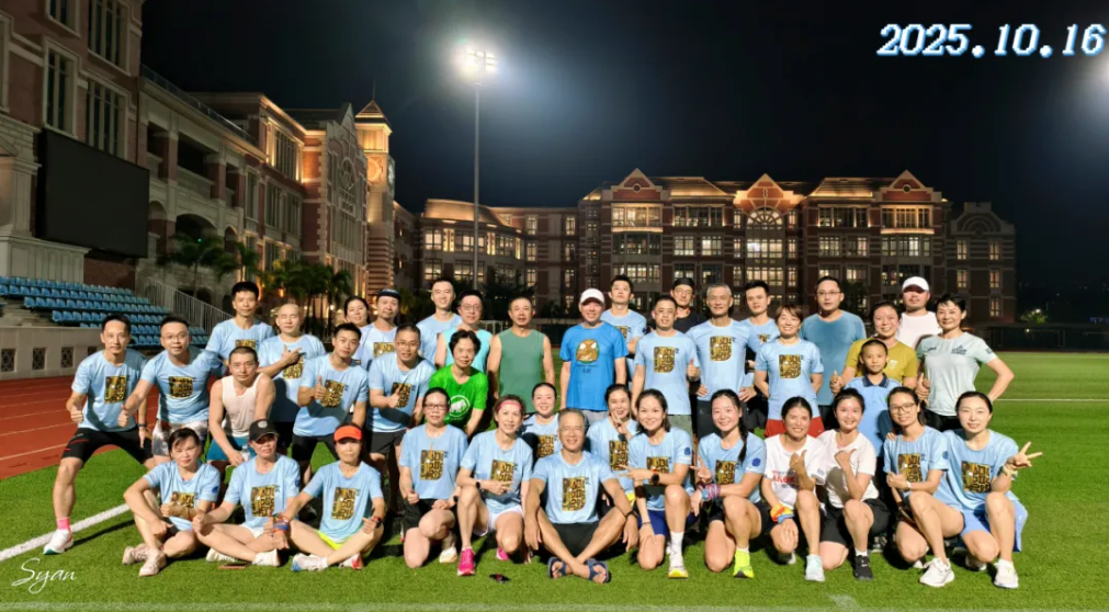 ScreenShot_2025-11-10_143529_540.png ScreenShot_2025-11-10_143529_540.png